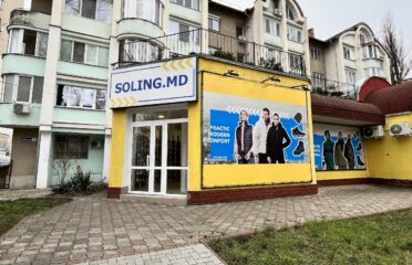 Soling, str. Ion Creangă 39 — Haine de lucru și echipament de protecție