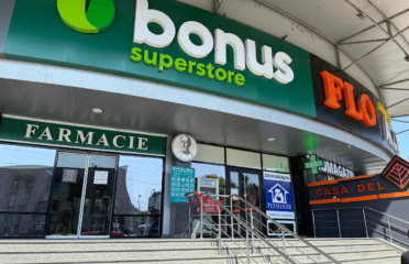 PetHouse, str. Tiraspol 5 — Magazine pentru animale