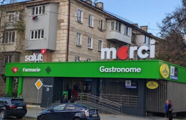 PetHouse, str. George Coșbuc 1 — Зоомагазины