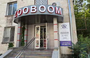 PetHouse, str. Tudor Vladimirescu 1 — Зоомагазины