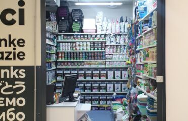 ZooExpert, str. Valea Trandafirilor 2/1 — Magazine pentru animale
