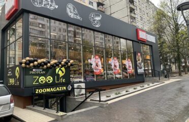 Zoolife — Зоомагазины