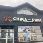 CHIRAPRIM