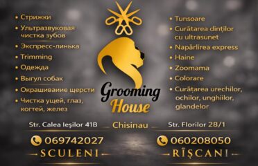 Grooming House, str. Florilor 28/1 — Груминг-салоны