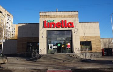 Linella — Supermarkets