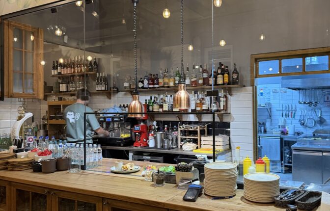 Gastrobar — photo 2