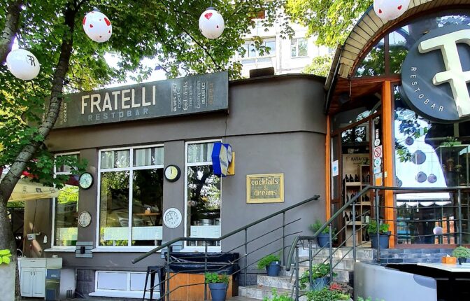 Fratelli RestoBar — photo 3