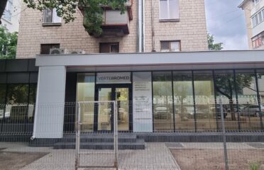 Vertebromed — Clinici și spitale