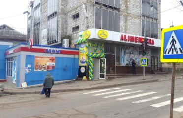 Zolușca — Chimie de uz casnic