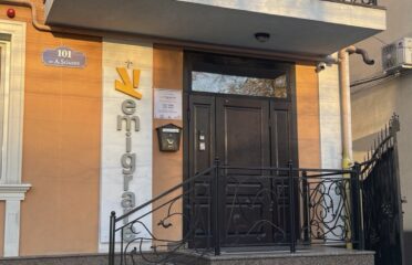 Emigrare.md — Vize și imigrare