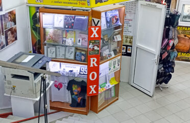 Foto Centru — Servicii foto și video