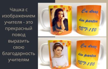 Digital Foto Art — Servicii foto și video