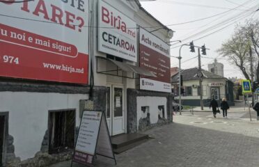 Birja, str. Tighina 52 — HR și recrutare