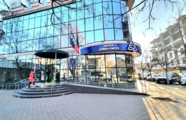 Centrul Multifuncțional Chișinău 5, str. Alexandru cel Bun 56 — Public agencies and services