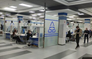Centrul Multifuncțional Chișinău 4, bd. Decebal 6 — Public agencies and services
