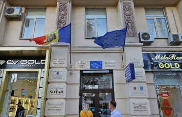 Inspectoratul General pentru Migrație, bd. Ștefan cel Mare 124 — Public agencies and services