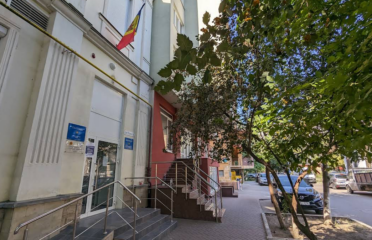 Inspectoratul General pentru Migrație, str. Lev Tolstoi 41 — Public agencies and services