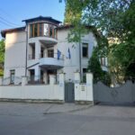 Organizația Internațională pentru Migrație (IOM)