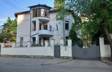 Organizația Internațională pentru Migrație (IOM) — International organizations