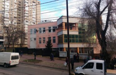 Secția Consulară a Ambasadei României — Embassies and consulates
