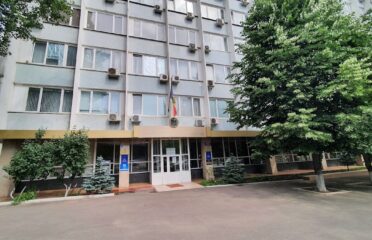 Agenția Națională pentru Ocuparea Forței de Muncă — Public agencies and services