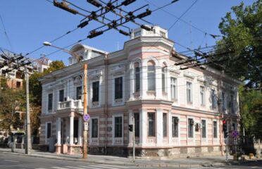 Ambasada României — Embassies and consulates