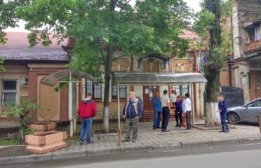 Consulatul Bulgariei — Embassies and consulates