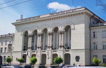 Ambasada Republicii Cehe — Embassies and consulates