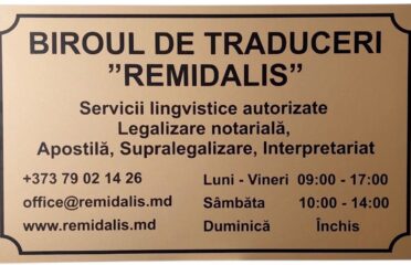 REMIDALIS — Traduceri și legalizare