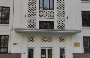 Agenția Universitară a Francofoniei (AUF) — International organizations