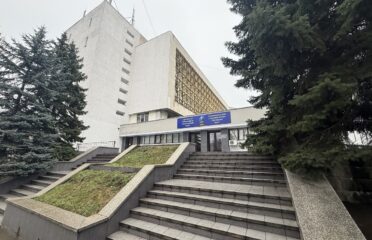 Centrul de Informare și Documentare privind NATO — International organizations