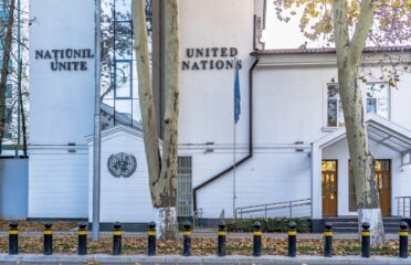 UNICEF Moldova — International organizations