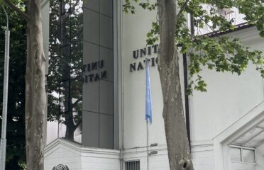 Casa ONU în Moldova — International organizations