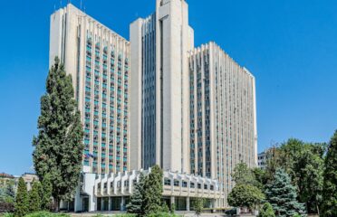 Ministerul Agriculturii și Industriei Alimentare — Ministries and central authorities