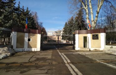 Ministerul Apărării — Ministries and central authorities