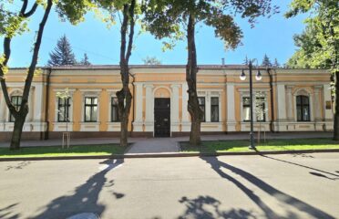 Ministerul Culturii — Ministries and central authorities