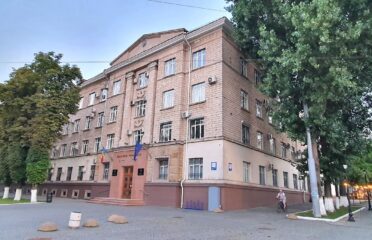 Ministerul Finanțelor — Ministries and central authorities