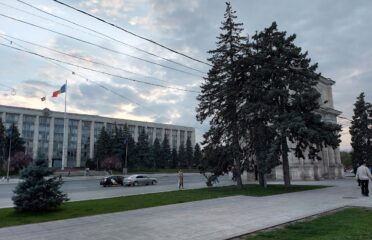 Ministerul Infrastructurii și Dezvoltării Regionale — Ministries and central authorities