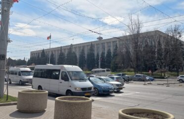Ministerul Mediului — Ministries and central authorities