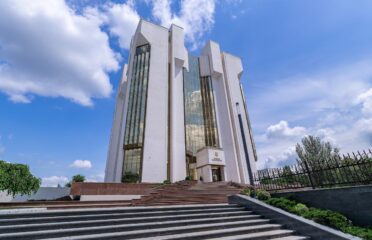 Președinția Republicii Moldova — Ministries and central authorities