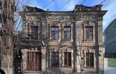Consiliul Superior al Magistraturii — Instanțe și procuratură