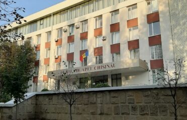 Curtea de Apel Centru — Instanțe și procuratură