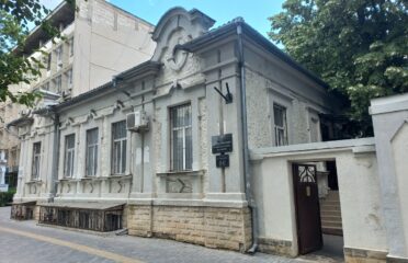 Procuratura municipiului Chișinău, oficiul Buiucani — Instanțe și procuratură