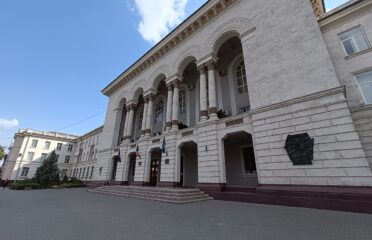 Procuratura municipiului Chișinău — Instanțe și procuratură