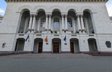 Procuratura pentru Combaterea Criminalității Organizate și Cauze Speciale — Instanțe și procuratură