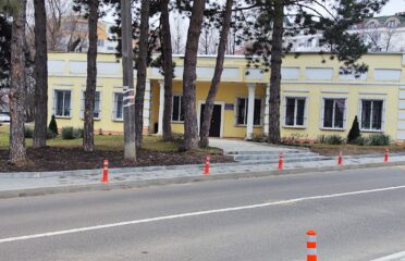 Direcția Educație, Tineret și Sport Rîșcani — City Hall and district offices
