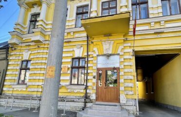 Direcția generală asistență medicală și socială — City Hall and district offices
