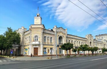 Primăria Municipiului Chișinău — City Hall and district offices