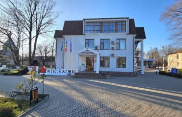 Primăria comunei Ciorescu — Госучреждения и посольства