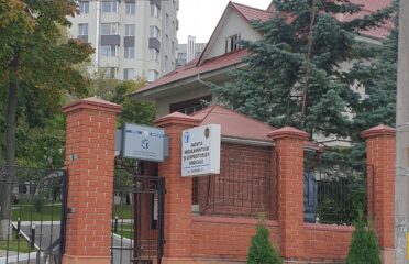 Agenția Medicamentului și Dispozitivelor Medicale — Public agencies and services